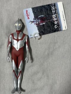 ムービーモンスターシリーズ ウルトラマン (シン・ウルトラマン)のサムネイル