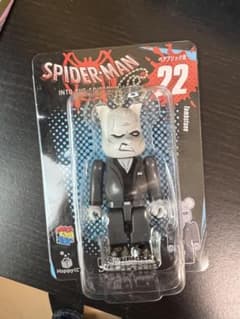 BE@RBRICK #22 Spider-Man Happy Lottery