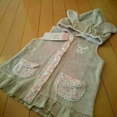 新品未使用 タグつきうさみみベストのサムネイル