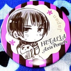 ヘタリアAxisPowers缶バッジ - メルカリ
