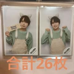 なにわ男子 大西流星 公式写真 26枚　ファイルのまま発送のサムネイル