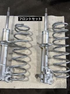 BATTLEZ リフトアップセットS 4WD用 ハスラー MR52S/92S系 - メルカリ