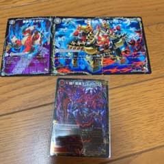 デュエル・マスターズ デスゴロス ミガワリのサムネイル