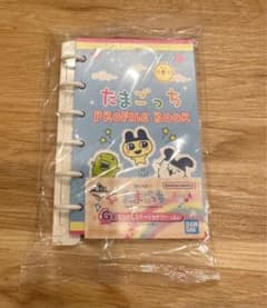 이치 반 쿠지 다마고치 G상 나츠카시 문구 ①
