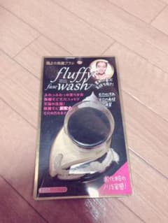 極上の洗顔ブラシ　fluffy fase washのサムネイル