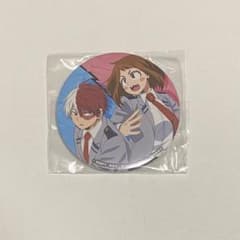 僕のヒーローアカデミア ヒロアカ 缶バッジ 轟 麗日 お茶子 - メルカリ
