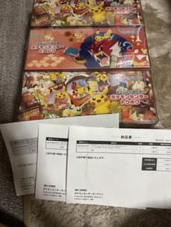 ポケモンカード トウホクヒロシマシュリンク付き 3BOX ローダー付き