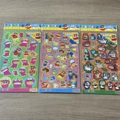 クレヨンしんちゃん ホログラムシール 3枚セットのサムネイル
