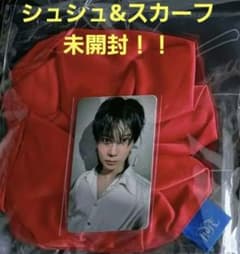 m29453890985_1.jpg?1757859170