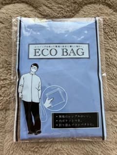 シンプル エコバッグ　ベスト電器オリジナル　ノベルティグッズのサムネイル