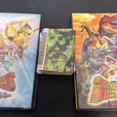 恐竜トレーディングカード 9枚セット 61kVP63ceML._AC_UF350,