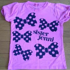 ひきり様！専用！！JENNI  Tシャツ  130cmのサムネイル