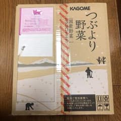カゴメ つぶより野菜のサムネイル