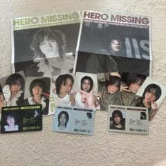 P1Harmony UNIQUE JONGSEOBジョンソプ トレカミニポスター - メルカリ