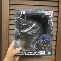 고질라-1.0 고질라 룸 라이트 본체