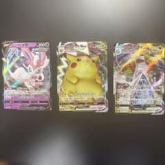 ポケモンカード ニンフィアV ピカチュウVMAX - メルカリ