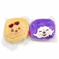 モンチッチ ぬいぐるみキーホルダー 2種セットのサムネイル