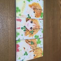 恋するみつばのサムネイル
