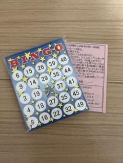 マジック早ビンゴ 49枚のサムネイル