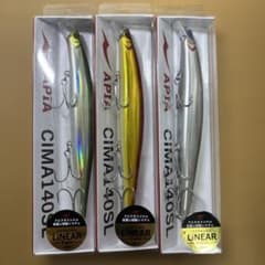 【新品】APIA CIMA 140SL 3個セット アピア シーマのサムネイル