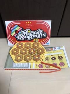 こどもチャレンジかずのドーナツ屋さんのサムネイル