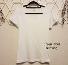 green label relaxing グリーンレーベル Tシャツのサムネイル