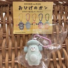おひげのポンのサムネイル