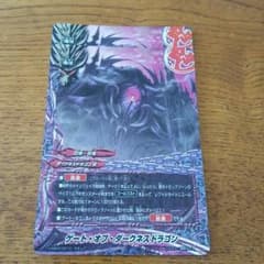 バディファイトのサムネイル