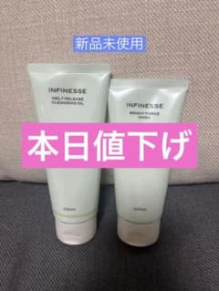 アンフィネスホワイトクレンジング洗顔のサムネイル