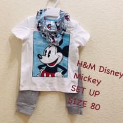 【80】新品未使用 H&M×Disney セットアップ ルームウェア パジャマのサムネイル