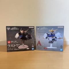 一番くじ　機動戦士ガンダム　鉄血のオルフェンズ　A賞　ラストワン賞