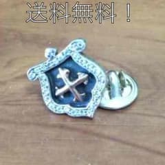 Hal様専用のサムネイル