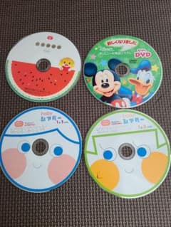こどもちゃれんじとディズニー英語システムのDVDセットのサムネイル