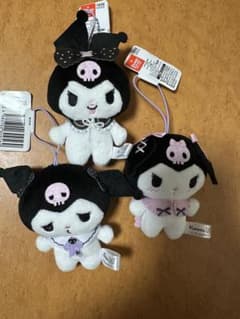 サンリオ クロミ ロミアレマスコット　3種セット
