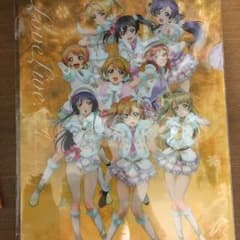 ラブライブ ファイルのサムネイル