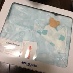 ayacan様専用のサムネイル