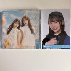 日向坂46 絶対的第六感 Type-B CD+Blu-rayのサムネイル