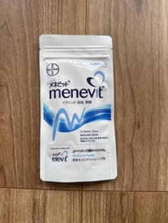 メネビット menevit 90粒 (1日3粒目安 30日分)のサムネイル