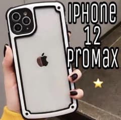 심플 프레임 iPhone 케이스 iPhone12ProMax 모노톤
