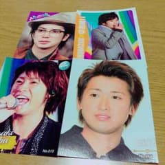 嵐 フォトセット 圭子様専用のサムネイル