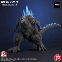 東宝30㎝シリーズ ゴジラ 2023 黒龍工房 少年リック限定版 - メルカリ