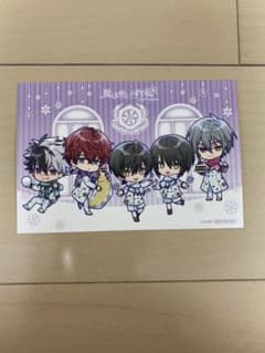 魔法使いの約束　まほやく　カフェ　特典　ポストカード　北のサムネイル