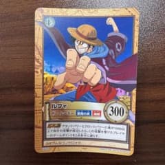 旧裏絶版美品ワンピース カードダス ルフィ 550 ワンピースカードダス ハイパーバトル ルフィ C520 ザ・ルーキー 絶版