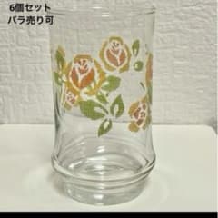 バラ売り可 新品 当時物 6個セット アデリアグラス ガラスコップ 昭和