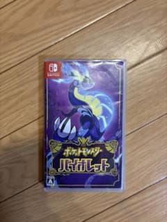 ポケットモンスター バイオレット Switch ソフト×ポケカ3枚のサムネイル