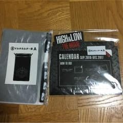 HiGH&LOW  ハイアンドロー 1番クジ マルチホルダーＡ 卓上カレンダーＡのサムネイル
