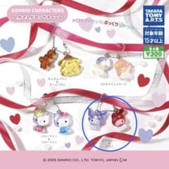 サンリオ なかよしドロップチャーム マイメロディ＆クロミのサムネイル