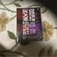 ペンタゴン DVD 新品未開封のサムネイル