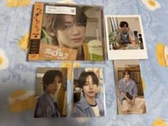 TWS SODA SODA ハンジン ソロジャケット CD トレカセットのサムネイル