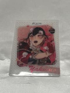 NU:カーニバル 八雲 gigo特典 クリアカード - メルカリ